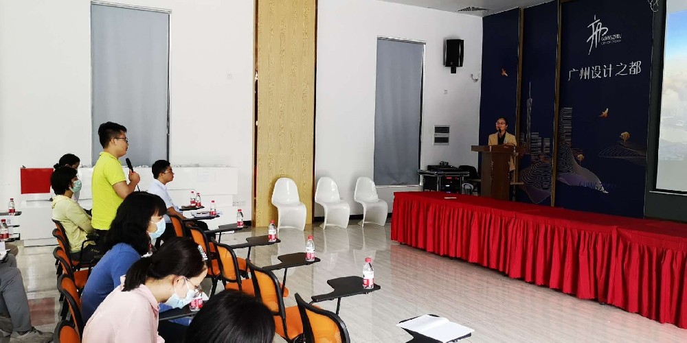 bv伟德官网集团举行城市更新业务培训会