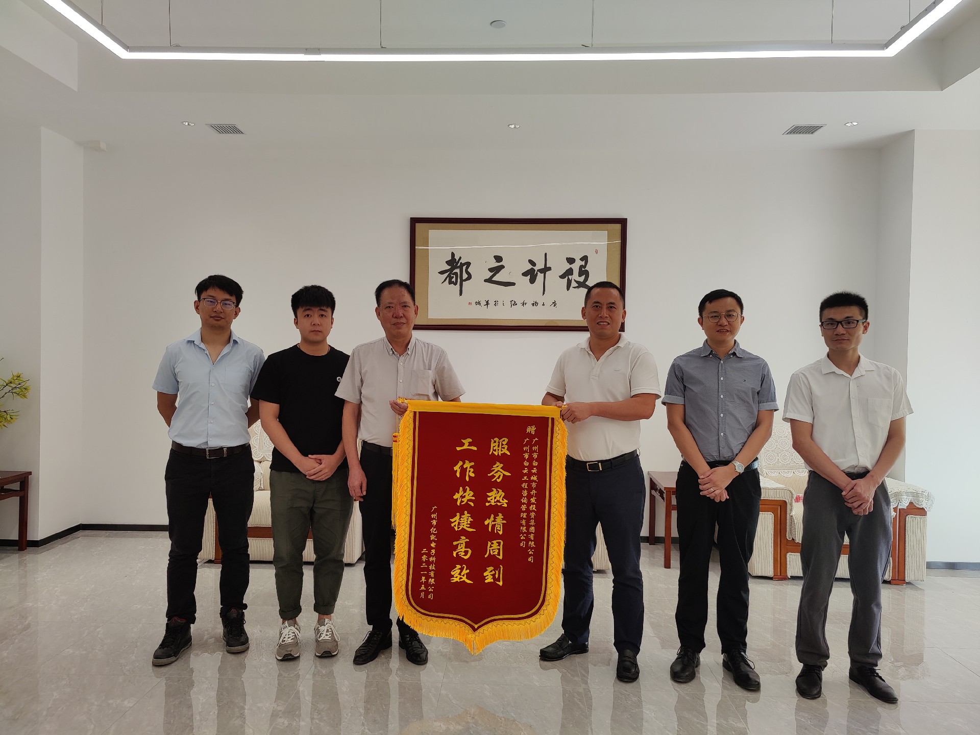 1623232342377015.jpg d5dfe7fff647adcd1448c336ac9382e.jpg