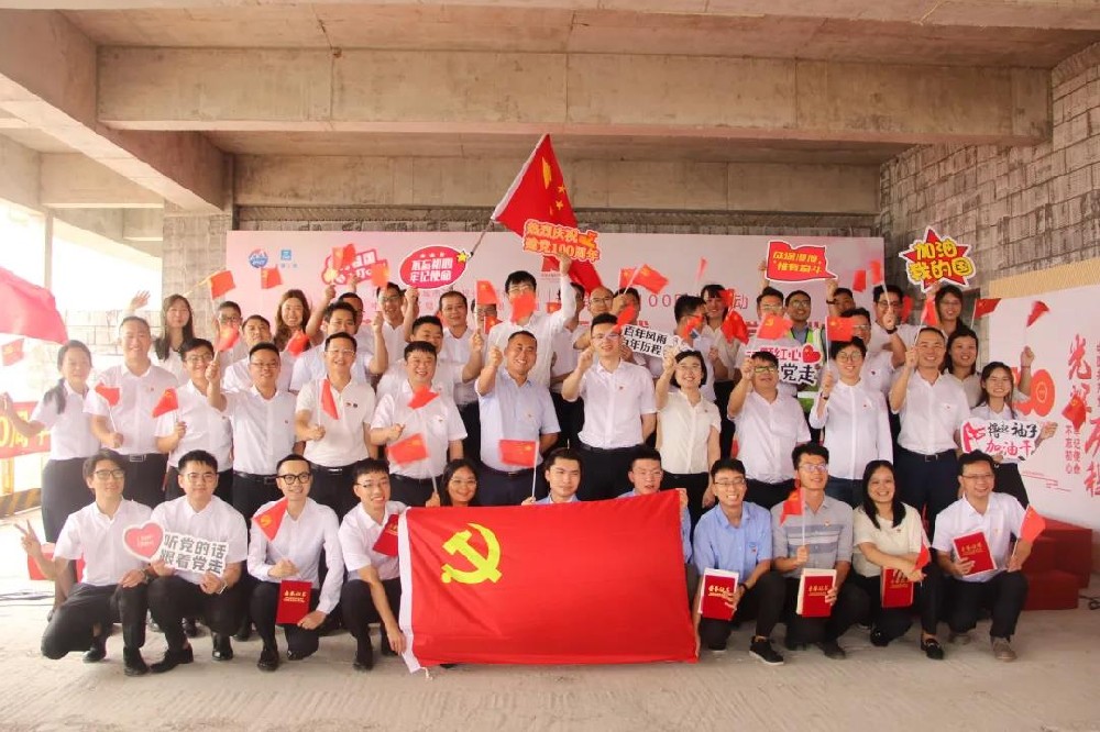 献礼百年华诞 | 广州设计之都首批办公楼完成主体交付