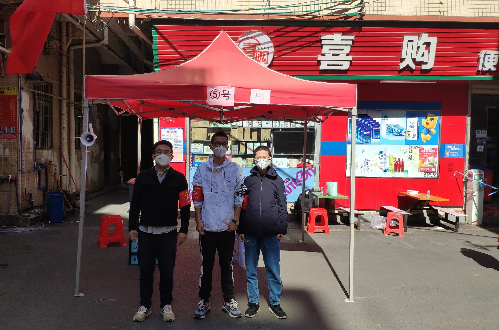 1644225024191070.jpg 微信图片_20211208164655.jpg