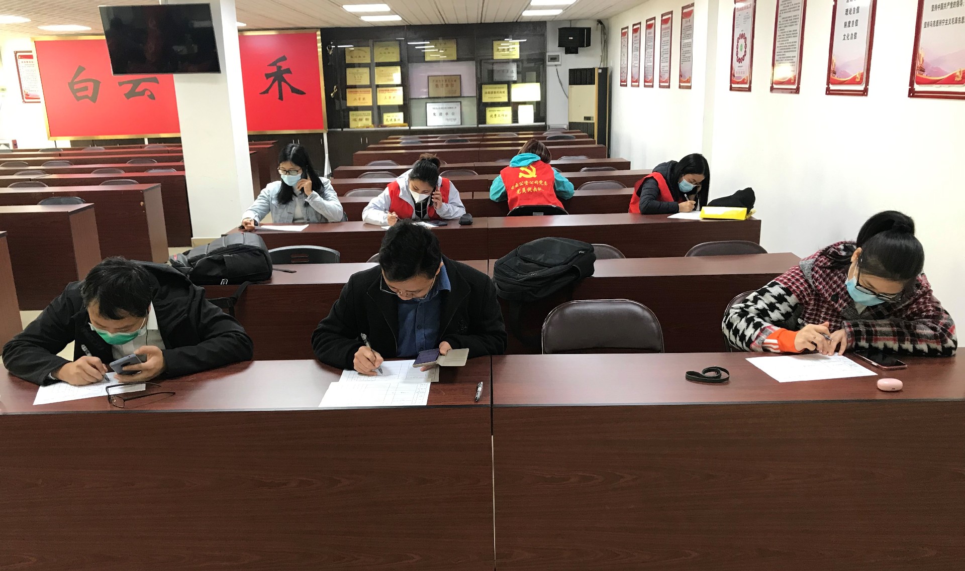 1644225087196777.jpg 微信图片_20211208164658.jpg