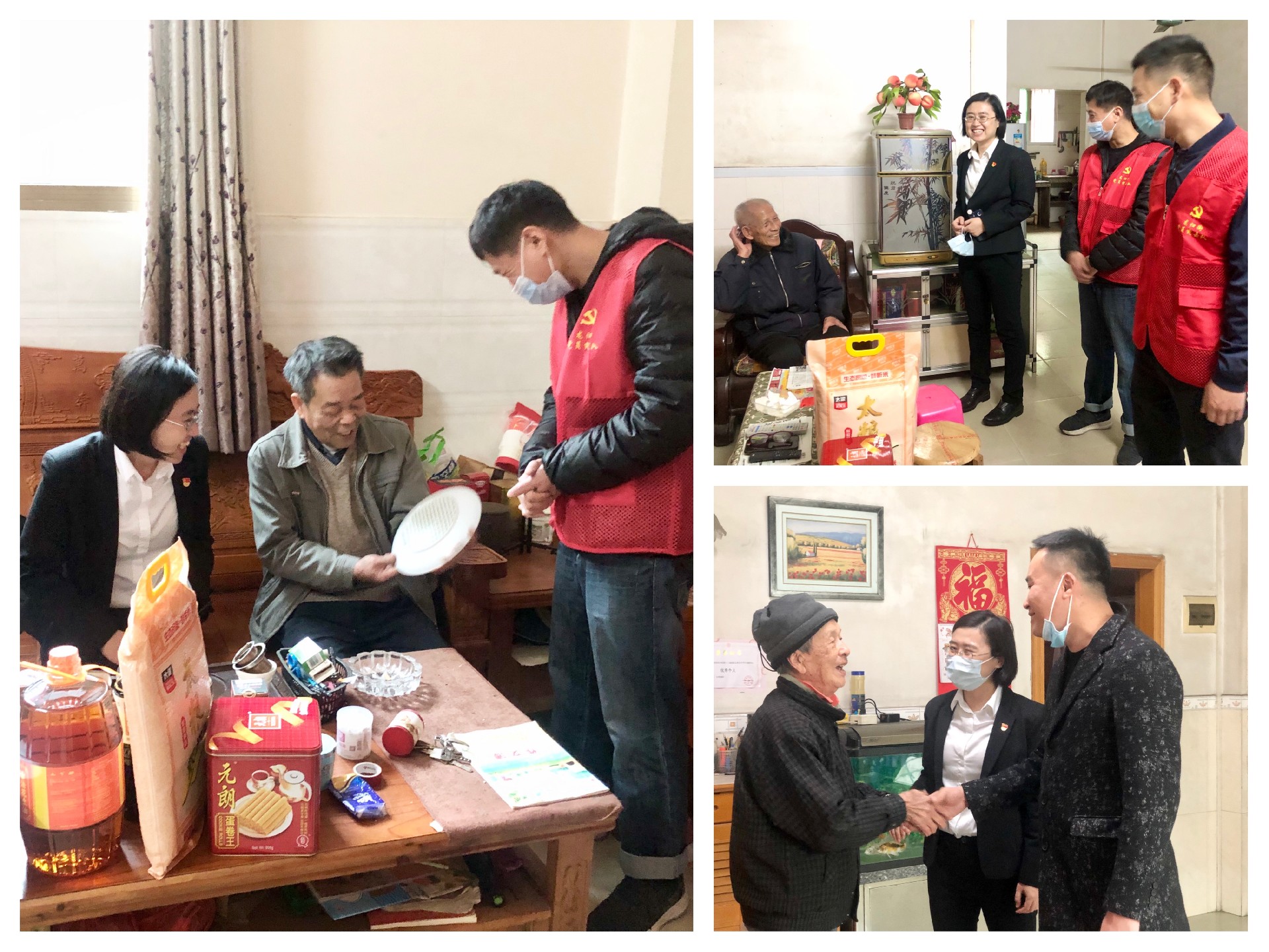 bv伟德官网集团开展新春送关怀慰问结对帮扶老党员活动